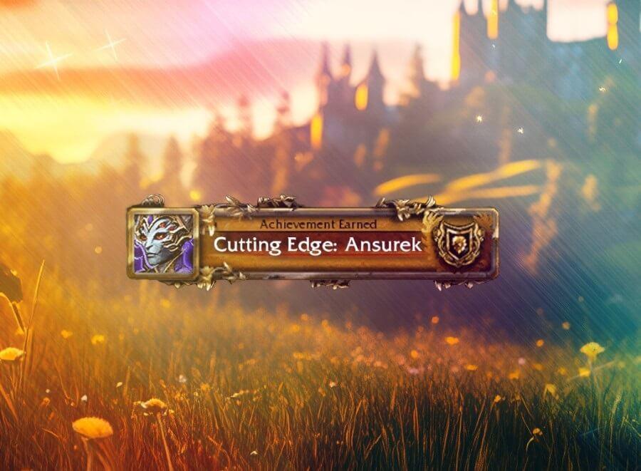 World of Warcraft Cutting Edge Achievement